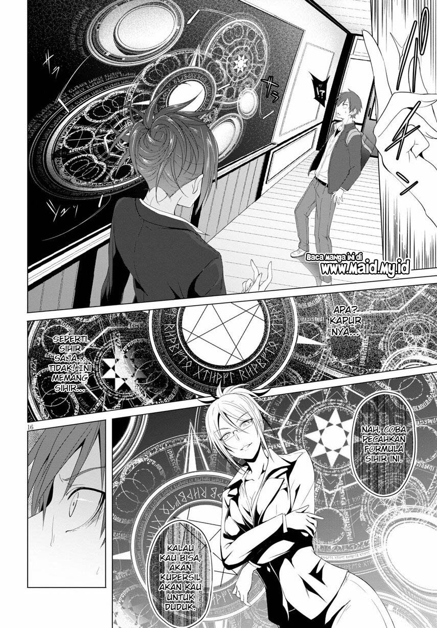 Maou Gakuen no Hangyakusha Chapter 04 Gambar 19